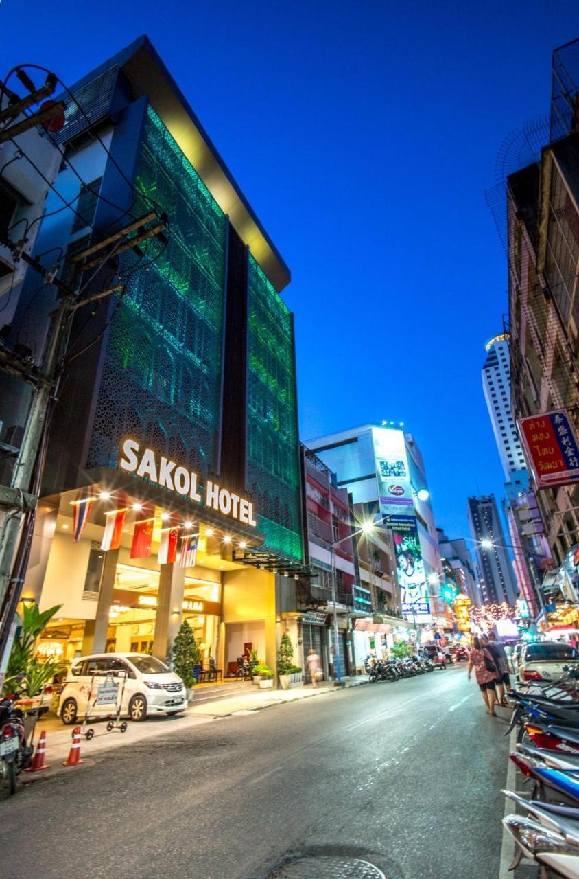 Sakol Hotel Hat Yai Dış mekan fotoğraf